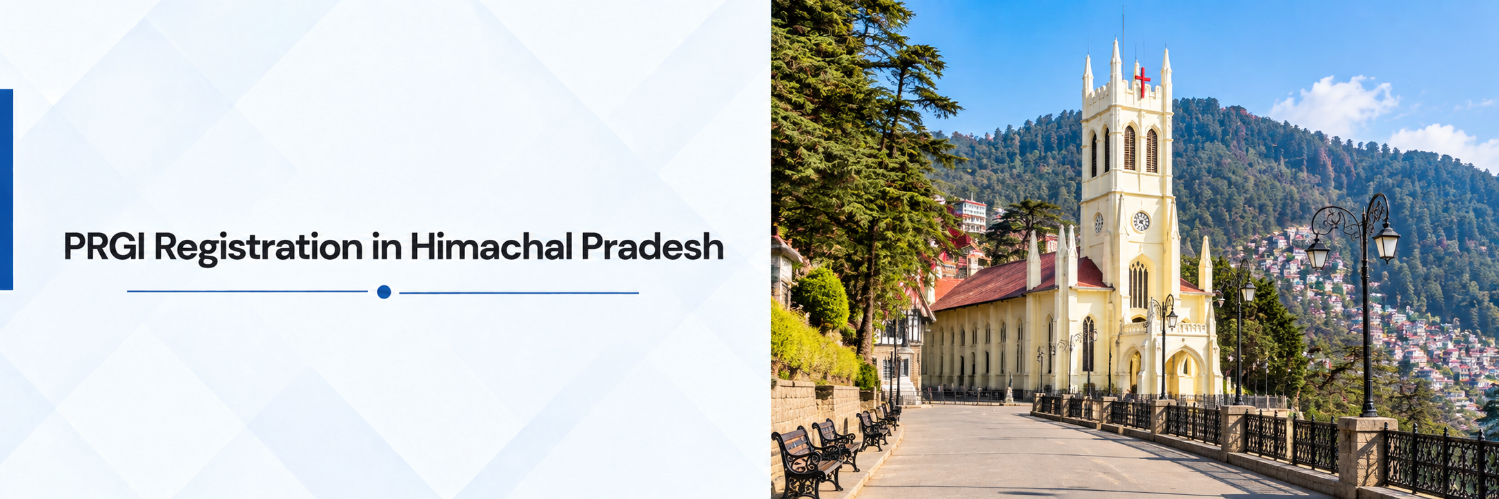 Prgi Registration